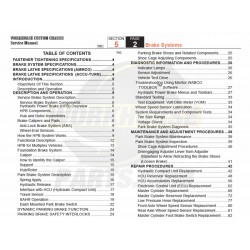2007-2008 Workhorse R26 UFO Brakes Service Manual Download