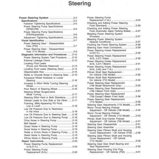 1998 Chevrolet P Series Steering Service Manual Download