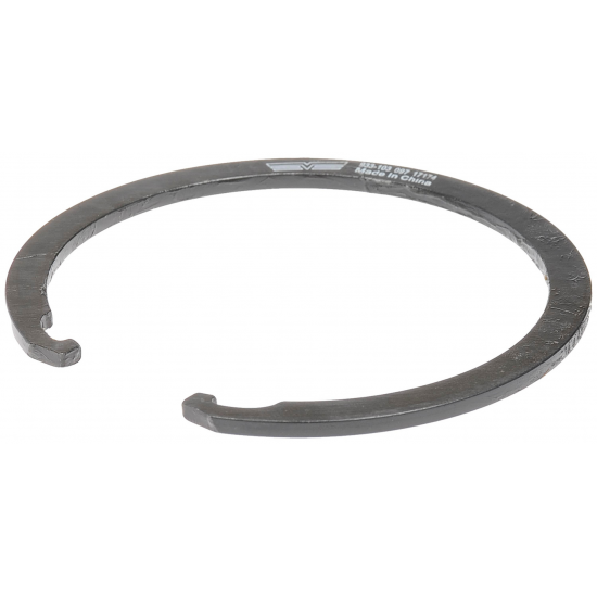W8833533  -  Retainer - Ring, Rear Wheel Bearing (Inner)