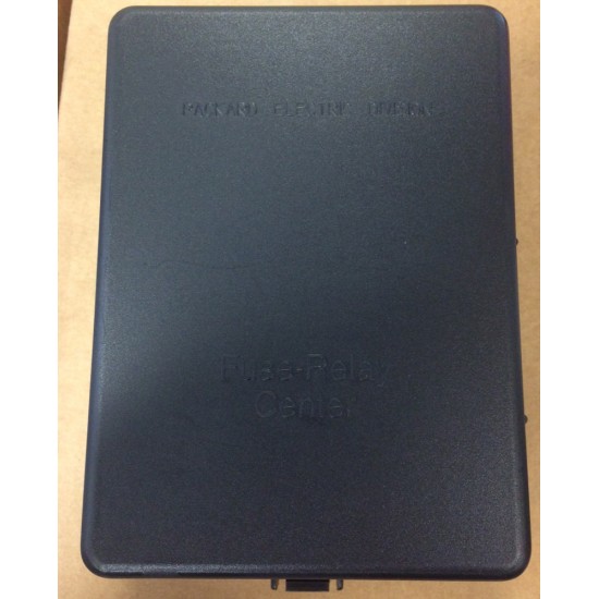 W8833599  -  01-05 W-Series & P-Series Fuse and Relay Box Cover