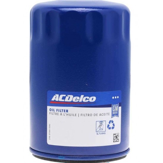 W8831690  -  Oil Filter (L31 - 5.7L) W8831690  -  Oil Filter (L31 - 5.7L)